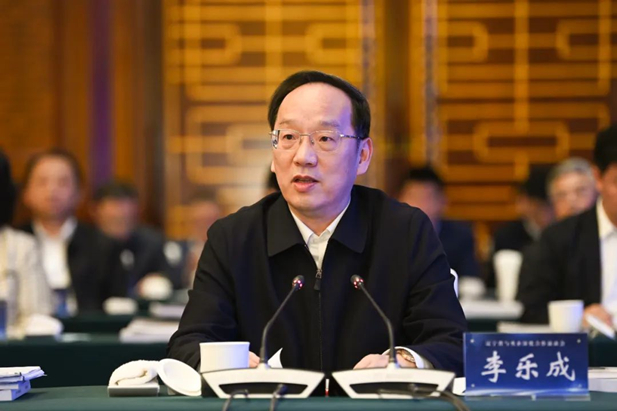 李樂成省長(zhǎng).jpg